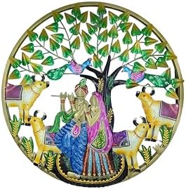 Metal Radha Krishna Cow Wall Art Frame