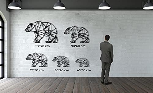 DEKADRON Bear Wall Art 18 In x 9 In