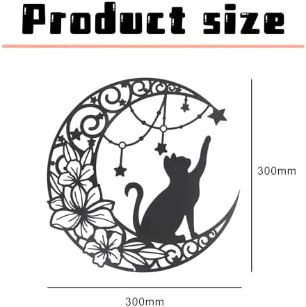 30 cm Black Metal Wall Art Cat Moon Stars Decoration