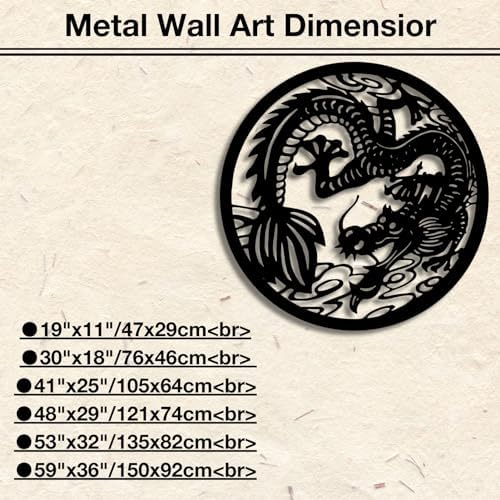 Feuwile Dragon Metal Wall Art 19x19 Inch